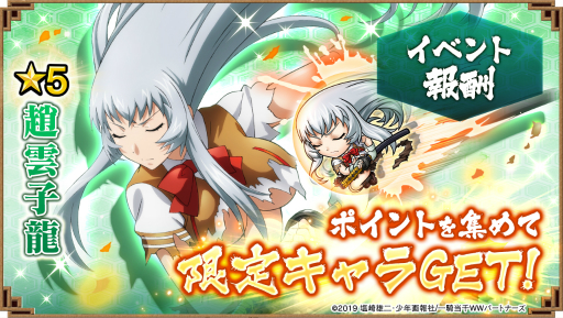 ꡼ No.005 | ֻ凉ޥå塪פ˥ְ쵳 Western WolvesפȤΥܥ٥Ȥ򳫻