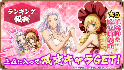 ꡼ No.006 | ֻ凉ޥå塪פ˥ְ쵳 Western WolvesפȤΥܥ٥Ȥ򳫻