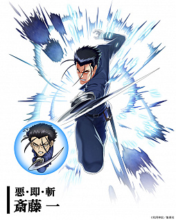 ꡼ No.006 | ֻ凉ޥå塪סߥå֤˷-ϲ̡-פȤΥܥ٥Ȥ