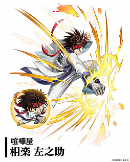 ꡼ No.007 | ֻ凉ޥå塪סߥå֤˷-ϲ̡-פȤΥܥ٥Ȥ