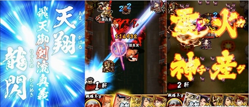 ꡼ No.008 | ֻ凉ޥå塪סߥå֤˷-ϲ̡-פȤΥܥ٥Ȥ