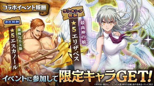 ꡼ No.004 | ֻ凉ޥå塪ס˥ּĤ εڡפȤΥܥ٥Ȥ