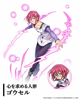 ꡼ No.007 | ֻ凉ޥå塪ס˥ּĤ εڡפȤΥܥ٥Ȥ