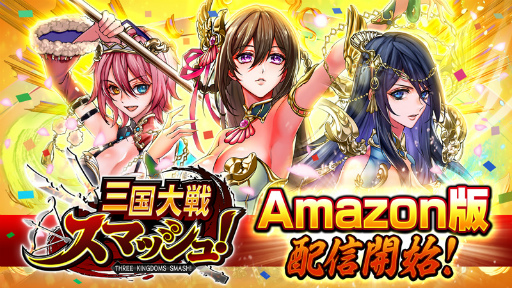 ���������꡼ No.001�Υ���ͥ������ / �ֻ������凉�ޥå��塪��Amazon�Ǥ������ӥ�����