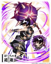 ꡼ No.006Υͥ / ֻ凉ޥå塪פ˥SHAMAN KINGפȥܤ