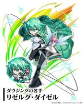 ꡼ No.007Υͥ / ֻ凉ޥå塪פ˥SHAMAN KINGפȥܤ