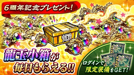 ꡼ No.003 | ֻ凉ޥå塪פ6ǯǰפ档100Ϣʬ̵ܡʥʤ