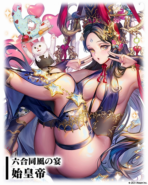 ꡼ No.004 | ֻ凉ޥå塪פ6ǯǰפ档100Ϣʬ̵ܡʥʤ