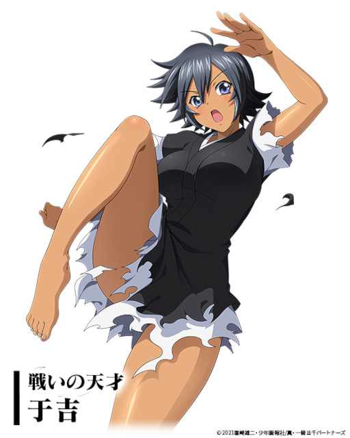 ꡼ No.002 | ֻ凉ޥå塪סߡֿ쵳ץܤ