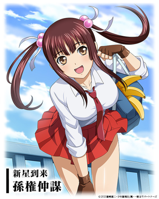 ꡼ No.005 | ֻ凉ޥå塪סߡֿ쵳ץܤ