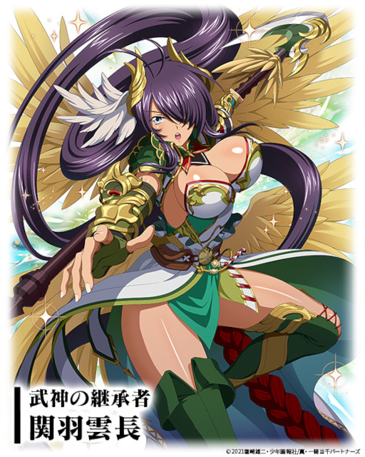 ꡼ No.006 | ֻ凉ޥå塪סߡֿ쵳ץܤ