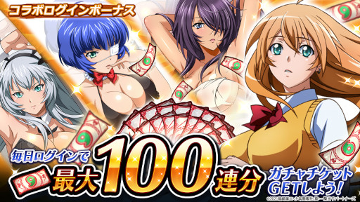 ꡼ No.007 | ֻ凉ޥå塪סߡֿ쵳ץܤ