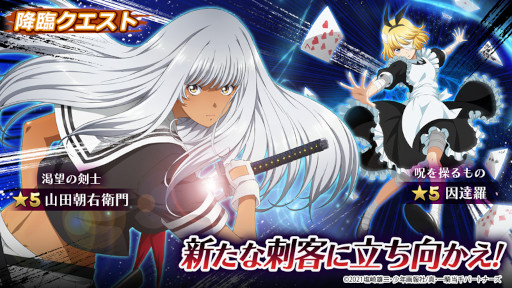 ꡼ No.008 | ֻ凉ޥå塪סߡֿ쵳ץܤ