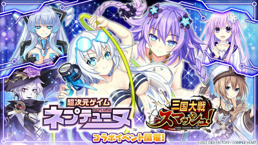 ꡼ No.001 | ֻ凉ޥåסߡ֥ͥץƥ塼̡ץܤ򳫺