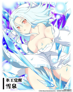 画像ギャラリー No.003のサムネイル画像 / 「三国大戦スマッシュ!」で「閃乱カグラ」シリーズとのコラボを開催