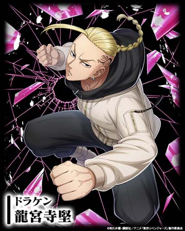 画像ギャラリー No.005のサムネイル画像 / 「三国大戦スマッシュ!」×TVアニメ「東京リベンジャーズ」コラボイベントを3月9日から開催