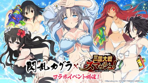 ꡼ No.001 | ԵɤѤо졣ֻ凉ޥå塪סߡ𥫥ץ꡼ܤ714˳