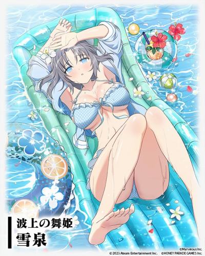 ꡼ No.006 | ԵɤѤо졣ֻ凉ޥå塪סߡ𥫥ץ꡼ܤ714˳