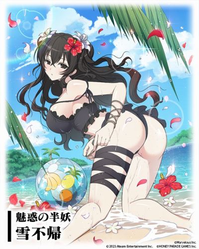 ꡼ No.007 | ԵɤѤо졣ֻ凉ޥå塪סߡ𥫥ץ꡼ܤ714˳