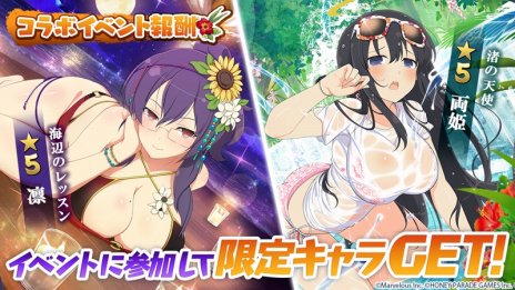 ꡼ No.009 | ԵɤѤо졣ֻ凉ޥå塪סߡ𥫥ץ꡼ܤ714˳