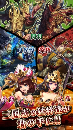 �������凉�ޥå��塪