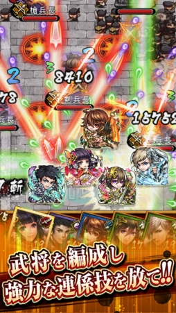 �������凉�ޥå��塪