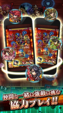 �������凉�ޥå��塪