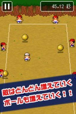 画像ギャラリー No.002のサムネイル画像 / 「よけるだけドッジボール」配信中。無数のボールをひたすらよけて時間を競う