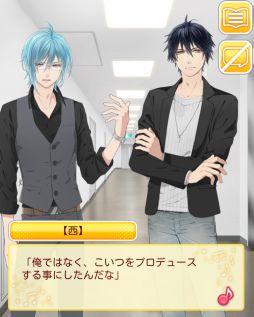 画像ギャラリー No.007のサムネイル画像 / 新米女性プロデューサーの奮闘や恋を描写。DMMゲームズがスマホ向けブラウザゲーム「すたぴぃ〜あなたはもっと輝ける〜」の事前登録を開始