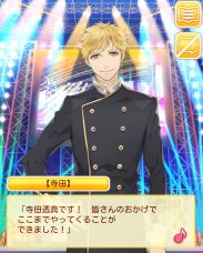 画像ギャラリー No.009のサムネイル画像 / 新米女性プロデューサーの奮闘や恋を描写。DMMゲームズがスマホ向けブラウザゲーム「すたぴぃ〜あなたはもっと輝ける〜」の事前登録を開始