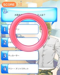 画像ギャラリー No.012のサムネイル画像 / 新米女性プロデューサーの奮闘や恋を描写。DMMゲームズがスマホ向けブラウザゲーム「すたぴぃ〜あなたはもっと輝ける〜」の事前登録を開始