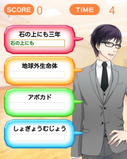 画像ギャラリー No.013のサムネイル画像 / 新米女性プロデューサーの奮闘や恋を描写。DMMゲームズがスマホ向けブラウザゲーム「すたぴぃ〜あなたはもっと輝ける〜」の事前登録を開始