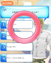 画像ギャラリー No.003のサムネイル画像 / 「すたぴぃ〜あなたはもっと輝ける〜」のサービス開始。記念キャンペーン開催