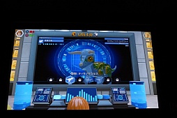 ���������꡼ No.015�Υ���ͥ������ / ��LEGO ����饷�å������ɡ�ȯ�䵭ǰ���٥�Ȥ��ݡ��ȡ���ε�ե���κ�ƣ���夵���ܺ���仿