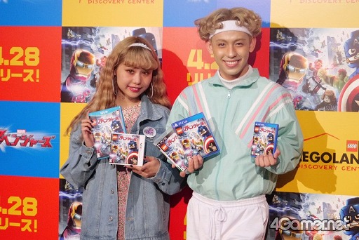 ꡼ No.001Υͥ / ڤ夦뤵󤬡LEGO ޡ٥ ٥󥸥㡼פ綽ʳ쥴ɤǹԤ줿ȯ䵭ǰ٥Ȥݡ