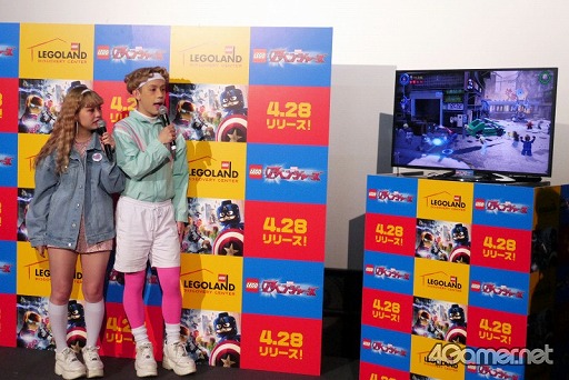 ꡼ No.005Υͥ / ڤ夦뤵󤬡LEGO ޡ٥ ٥󥸥㡼פ綽ʳ쥴ɤǹԤ줿ȯ䵭ǰ٥Ȥݡ