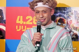 ꡼ No.008Υͥ / ڤ夦뤵󤬡LEGO ޡ٥ ٥󥸥㡼פ綽ʳ쥴ɤǹԤ줿ȯ䵭ǰ٥Ȥݡ