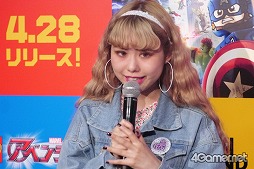 ꡼ No.010Υͥ / ڤ夦뤵󤬡LEGO ޡ٥ ٥󥸥㡼פ綽ʳ쥴ɤǹԤ줿ȯ䵭ǰ٥Ȥݡ