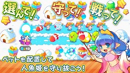 �ޡ��ᥤ�ɥǥ��ե���