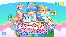 �ޡ��ᥤ�ɥǥ��ե���