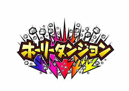 ���������꡼ No.008�Υ���ͥ������ / �ѥ��륢������󥲡���֥ۡ��꡼���󥸥��ס�������Ͽ�μ��դ�����