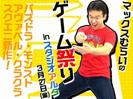 ���������꡼ No.002�Υ���ͥ������ / ���ޥ۸����ѥ��륢�������֥ۡ��꡼���󥸥��פ��ۿ��������������ȡ����̤򥿥åפ����ñ�������줿�����򷡤����Ƥ褦