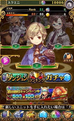 ���������꡼ No.007�Υ���ͥ������ / ���ޥ۸����ѥ��륢�������֥ۡ��꡼���󥸥��פ��ۿ��������������ȡ����̤򥿥åפ����ñ�������줿�����򷡤����Ƥ褦