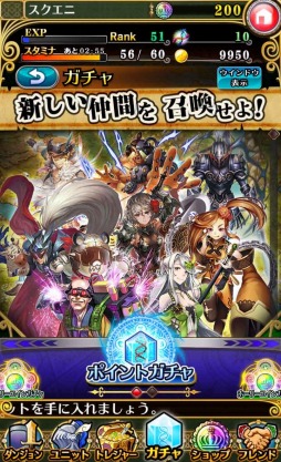 ���������꡼ No.008�Υ���ͥ������ / ���ޥ۸����ѥ��륢�������֥ۡ��꡼���󥸥��פ��ۿ��������������ȡ����̤򥿥åפ����ñ�������줿�����򷡤����Ƥ褦