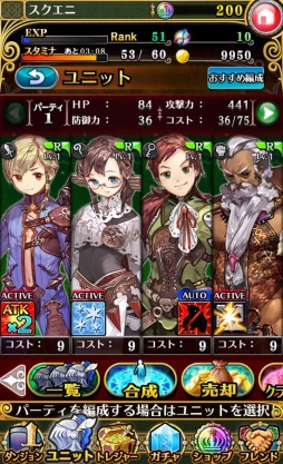 ���������꡼ No.010�Υ���ͥ������ / ���ޥ۸����ѥ��륢�������֥ۡ��꡼���󥸥��פ��ۿ��������������ȡ����̤򥿥åפ����ñ�������줿�����򷡤����Ƥ褦