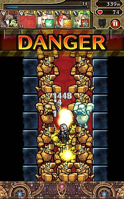 ���������꡼ No.013�Υ���ͥ������ / ���ޥ۸����ѥ��륢�������֥ۡ��꡼���󥸥��פ��ۿ��������������ȡ����̤򥿥åפ����ñ�������줿�����򷡤����Ƥ褦