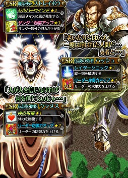 ���������꡼ No.008�Υ���ͥ������ / �֥ۡ��꡼���󥸥��פ��֥饤�֡������饤�֡פȥ���ܥ��٥�Ȥ�»�