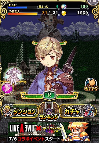 ���������꡼ No.012�Υ���ͥ������ / �֥ۡ��꡼���󥸥��פ��֥饤�֡������饤�֡פȥ���ܥ��٥�Ȥ�»�