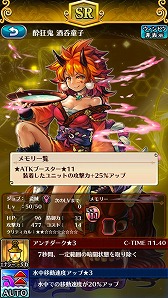 ���������꡼ No.004�Υ���ͥ������ / �֥ۡ��꡼���󥸥��ס����åץǡ��Ȥǿ���ǽ�俷���ʥ��󥸥���ɲ�