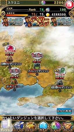 ���������꡼ No.007�Υ���ͥ������ / �֥ۡ��꡼���󥸥��ס����åץǡ��Ȥǿ���ǽ�俷���ʥ��󥸥���ɲ�